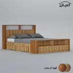 تخت خواب دونفره اعیان مدل FH822 سایز 160x200 سانتی متر - Image 7