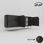 کنسول اعیان مدل FH600 - Image 10