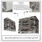 میز تحریر اعیان مدل FH874 - Image 12