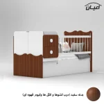 تختخواب کودک اعیان مدل FH890 سایز 180 × 80 - Image 10