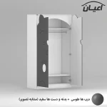 سرویس خواب کودک و نوزاد  اعیان مدل FH948 مجموعه دو عددی - Image 6