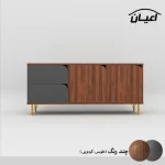 کنسول اعیان مدل FH600 - Image 11