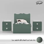 تختخواب کودک اعیان مدل FH890 سایز 180 × 80 - Image 12