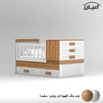 تختخواب کودک اعیان مدل FH902 سایز 180×80 سانتی متر - Image 7