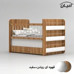 تختخواب کودک اعیان مدل FH845 سایز 130 × 70 - Image 8
