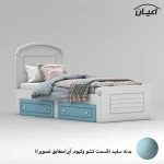 تخت خواب نوجوان اعیان مدل FH909 سایز 80x180 سانتی متر - Image 10