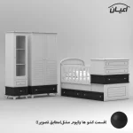 سرویس خواب کودک و نوزاد  اعیان مدل FH908 مجموعه سه عددی - Image 10