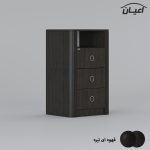 دراور اعیان مدل FH826 - Image 7