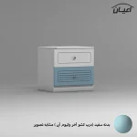 میز پاتختی اعیان مدل FH814 - Image 9