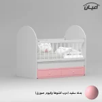 تختخواب کودک اعیان مدل FH871 - Image 9