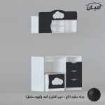 میز تحریر و صندلی اعیان مدل FH763 مجموعه سه عددی - Image 4
