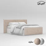 تخت خواب دونفره اعیان مدل FH780 سایز 160x200 سانتی متر - Image 6