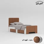 تخت خواب نوجوان اعیان مدل FH795 سایز 80x180 سانتی متر - Image 8