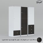 کمد لباس چندمنظوره اعیان مدل FH696 مجموعه سه عددی - Image 7