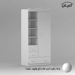 کمد لباس کودک اعیان مدل FH891 - Image 2