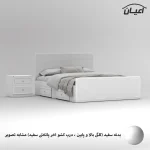 تخت خواب ملامینه دو نفره اعیان مدل FH816 سایز 160x200 سانتی متر مجموعه دو عددی - Image 10