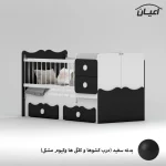 تختخواب کودک اعیان مدل FH890 سایز 180 × 80 - Image 11