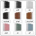 دراور کودک اعیان مدل FH892 - Image 14