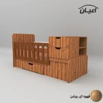 تخت کودک اعیان مدل FH629 - Image 11