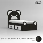 تخت خواب ام دی اف یک نفره اعیان مدل FH844 سایز 80x180 سانتی متر - Image 10