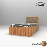 تخت خواب یکنفره اعیان مدل FH630 - Image 12