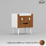 میز پاتختی اعیان مدل FH819 - Image 10