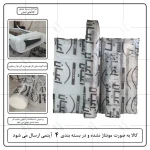 تخت خواب ملامینه دو نفره اعیان مدل FH913 سایز 160x200 سانتی متر - Image 12