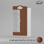 کمد چندمنظوره اعیان مدل FH762 - Image 6