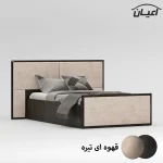 تخت خواب یک نفره اعیان مدل FH781 سایز 120x200 سانتی متر - Image 7