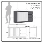 کنسول اعیان مدل FH670 - Image 14