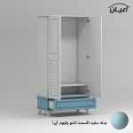 کمد لباس کودک اعیان مدل FH905 - Image 11
