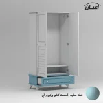 سرویس خواب کودک و نوزاد  اعیان مدل FH908 مجموعه سه عددی - Image 14