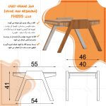 میز عسلی مستطیلی اعیان مدل FH899 مجموعه سه عددی - Image 14