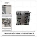 میز پاتختی اعیان مدل FH814 - Image 15