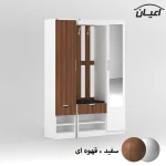 جاکفشی اعیان مدل FH383 - Image 10