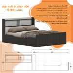 سرویس خواب ملامینه دو نفره اعیان مدل FH998 سایز 160x200 سانتی متر مجموعه 6 عددی - Image 18