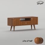 میز تلویزیون اعیان مدل FH1001 مناسب برای تلویزیون تا 50 اینچ - Image 5