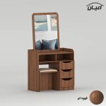 ست آینه و میز آرایش اعیان مدل FH993 سه عدد کشو - Image 6