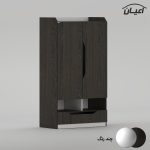 کمد لباس چند منظوره اعیان مدل FH991 طول 100 سانتی متر - Image 8
