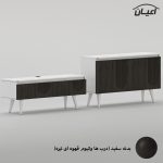 سرویس کنسول و میز تلویزیون اعیان مدل FH979 مجموعه دو عددی - Image 10