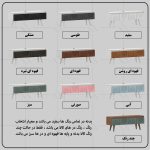میز تلویزیون اعیان مدل FH978 مناسب برای تلویزیون تا 52 اینچ - Image 15