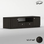 میز تلویزیون اعیان مدل FH976 مناسب برای تلویزیون تا 50 اینچ - Image 7