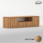 میز تلویزیون اعیان مدل FH976 مناسب برای تلویزیون تا 50 اینچ - Image 5