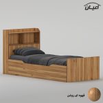 تخت‌خواب ملامینه یک نفره اعیان مدل FH986 سایز 90 * 200 سانتی‌متر - Image 5