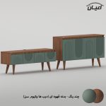 سرویس کنسول و میز تلویزیون اعیان مدل FH979 مجموعه دو عددی - Image 11