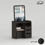 ست آینه و میز آرایش اعیان مدل FH993 سه عدد کشو - Image 7
