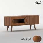 میز تلویزیون اعیان مدل FH975 مناسب برای تلویزیون تا 50 اینچ - Image 5