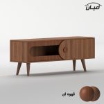میز تلویزیون اعیان مدل FH975 مناسب برای تلویزیون تا 50 اینچ - Image 6