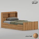 تخت‌خواب ملامینه یک و نیم نفره اعیان مدل FH987 سایز 120 * 200 سانتی‌متر - Image 5