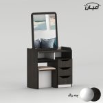 ست آینه و میز آرایش اعیان مدل FH993 سه عدد کشو - Image 8